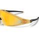 Сонцезахисні окуляри Oakley Ellipse Transparent Light Curry Prizm 24k (Polaris Collection) 0888392678133 фото 5