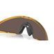 Сонцезахисні окуляри Oakley Ellipse Transparent Light Curry Prizm 24k (Polaris Collection) 0888392678133 фото 6