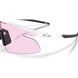 Сонцезахисні окуляри Oakley RSLV Lite Matte Clear Prizm Low Light 0888392684080 фото 6