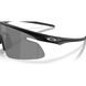 Сонцезахисні окуляри Oakley RSLV Lite Matte Black Prizm Black 0888392684011 фото 6
